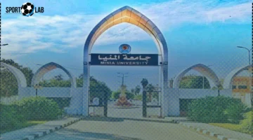 جامعة المنيا تصدر أول تعليق رسمي اليوم على واقعة حمل طالبة من معيد بطريقة غير شرعية 2025